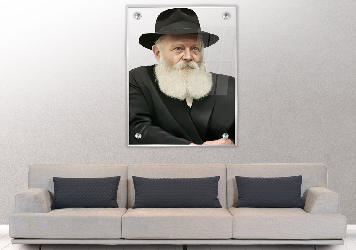 תמונת זכוכית - הרבי מלובביץ