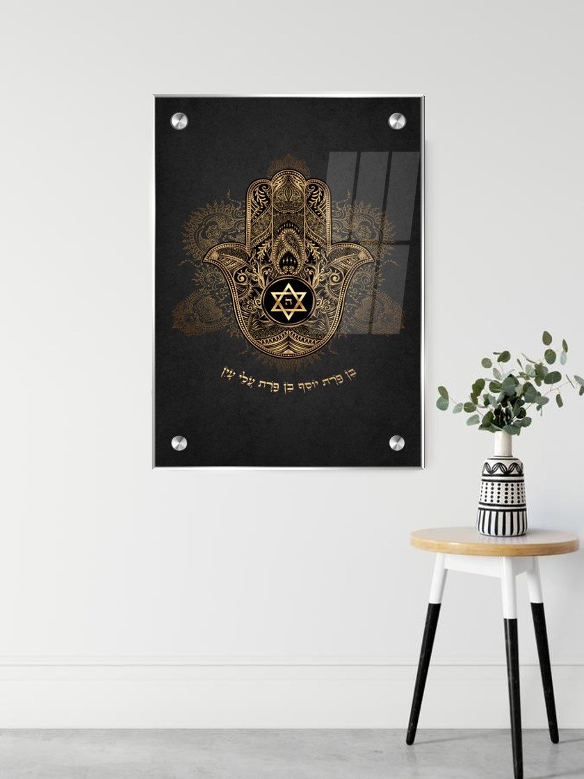 תמונת זכוכית - חמסה על רקע שיש שחור