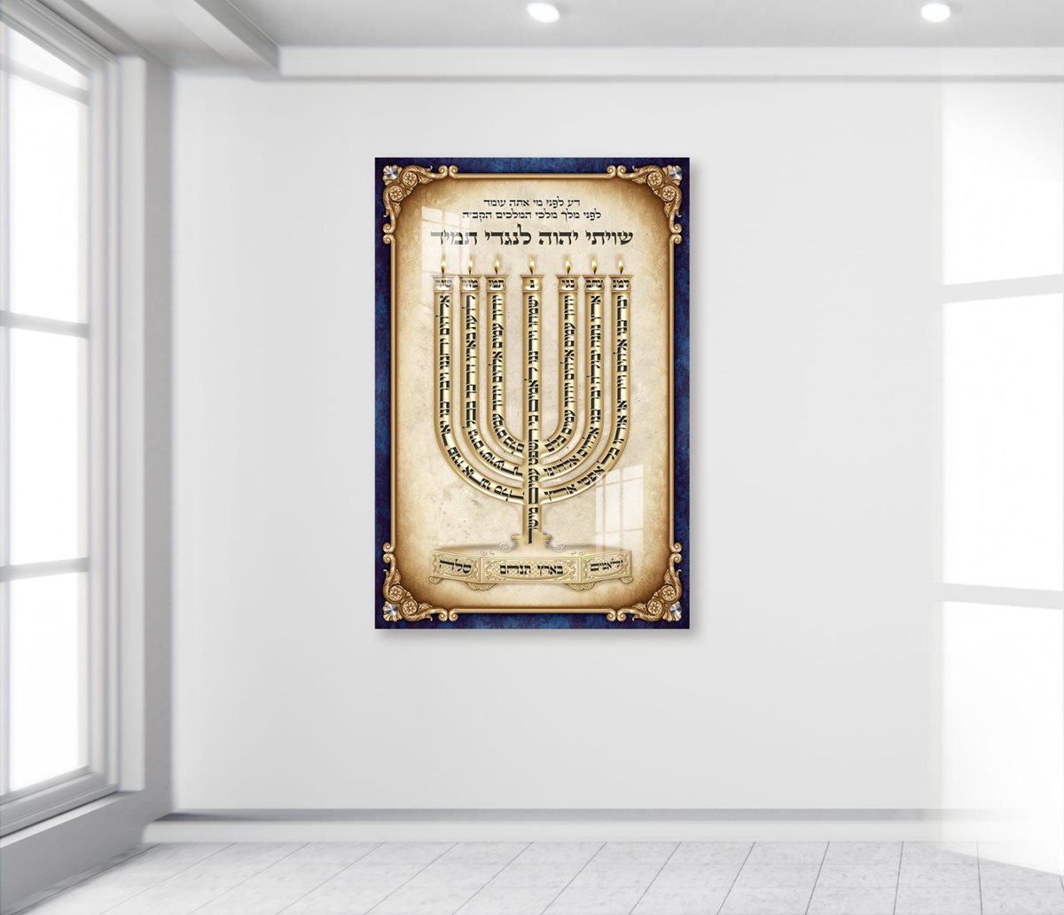 תמונת זכוכית שלט למנצח מזכוכית