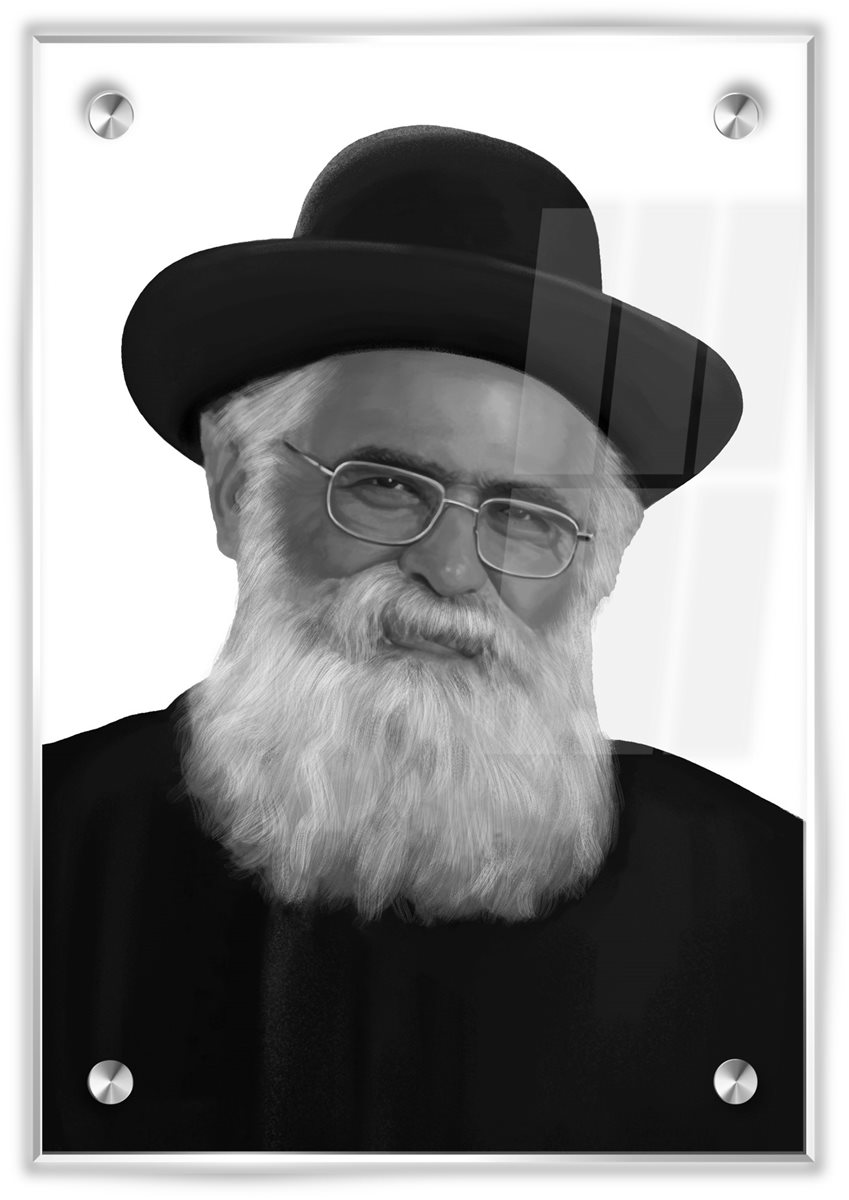 תמונת זכוכית הרב יורם אברג'ל גווני אפור