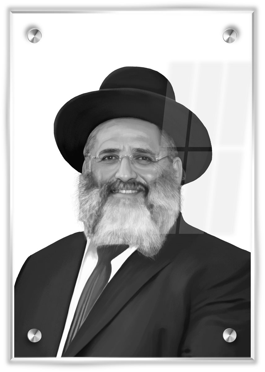 תמונת זכוכית הרב ישראל אברג'ל גווני אפור