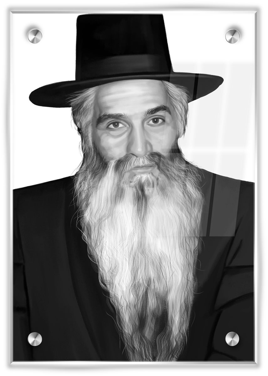 תמונת זכוכית הרב דוד אבוחצירא גווני אפור