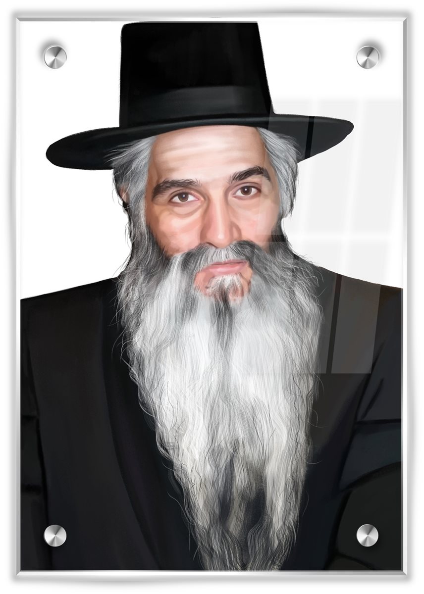 תמונת זכוכית הרב דוד אבוחצירא