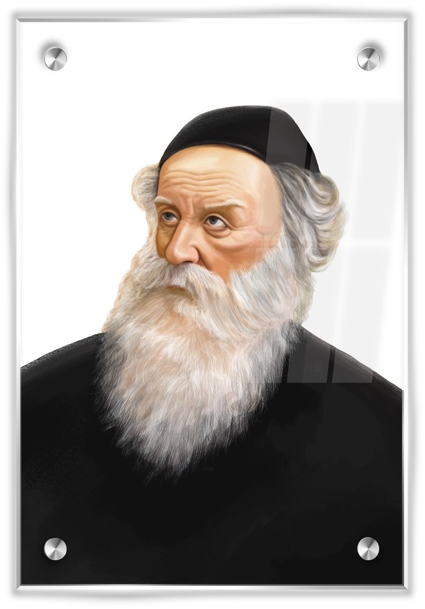 תמונת זכוכית בעל התניא