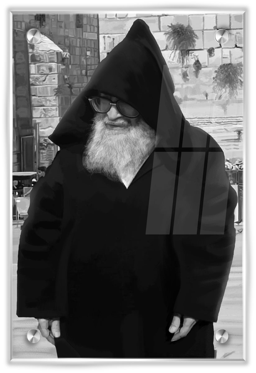 תמונת זכוכית הרב אלעזר גווני אפור