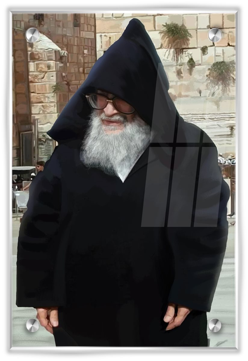 תמונת זכוכית הרב בבא אלעזר