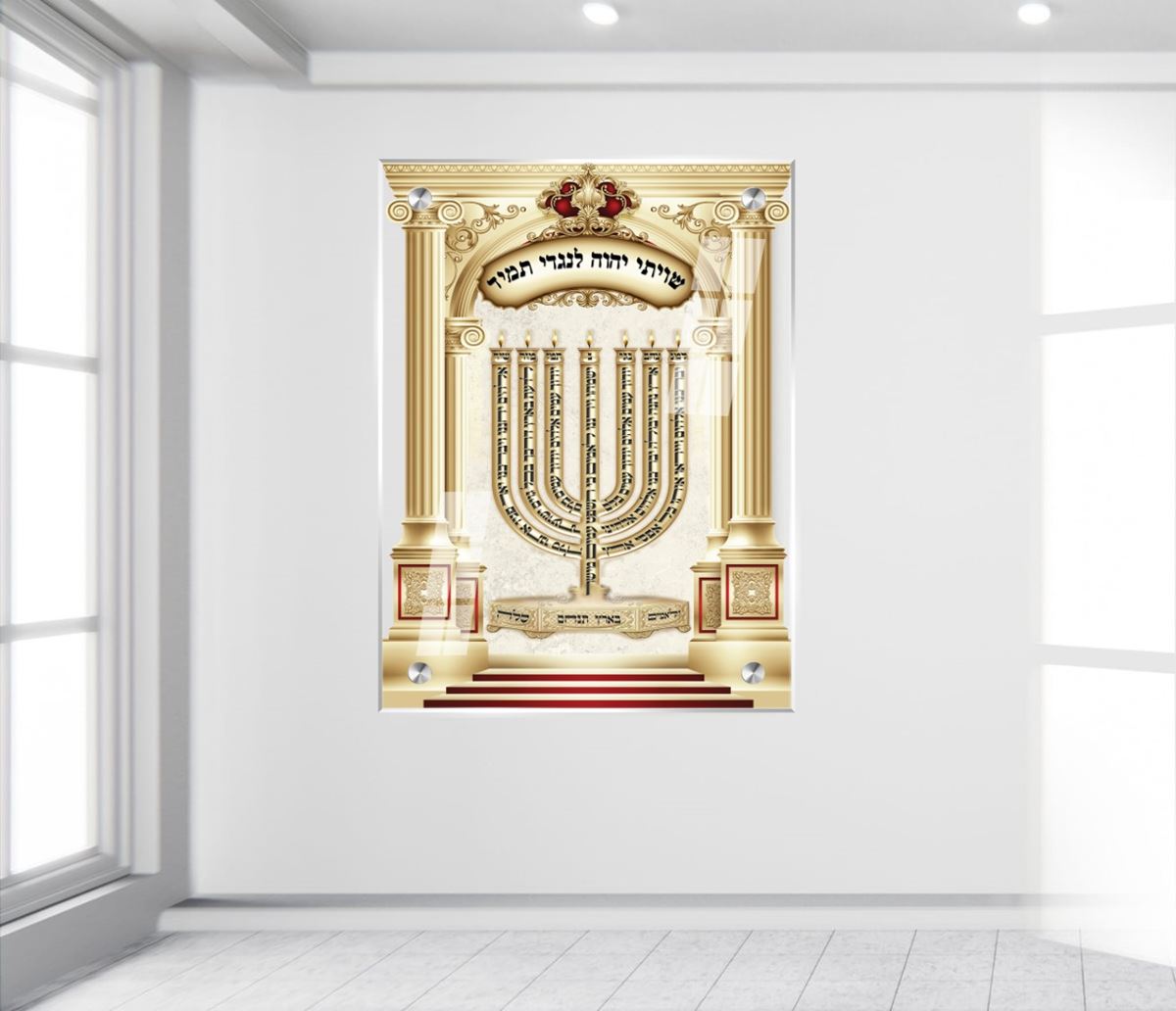 תמונת זכוכית למנצח מזכוכית