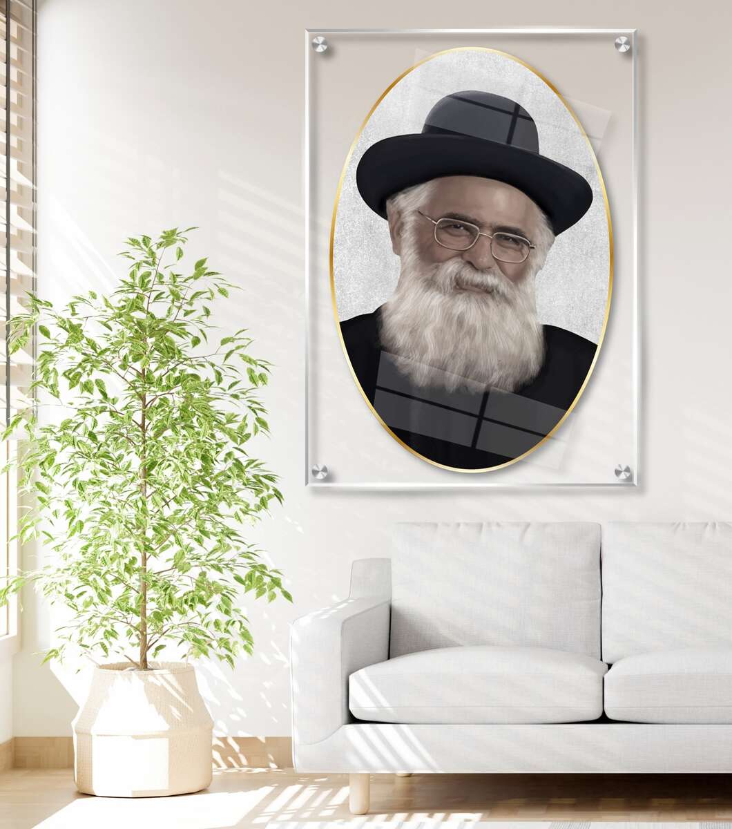 תמונת זכוכית הרב יורם - אליפסה עם רקע שקוף