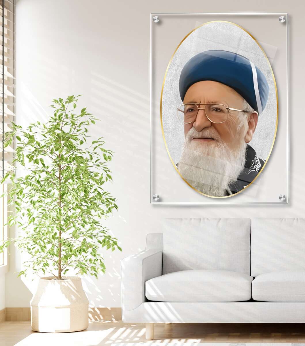 הרב אליהו - אליפסה עם רקע שקוף