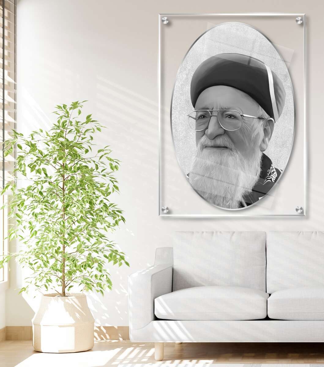 תמונת זכוכית הרב אליהו - אליפסה עם רקע שקוף