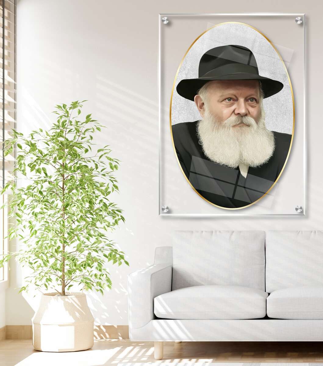 תמונת זכוכית הרבי - אליפסה עם רקע שקוף