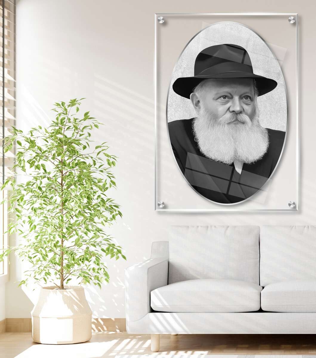 תמונת זכוכית הרבי - אליפסה עם רקע שקוף