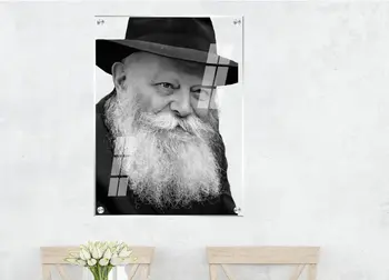 תמונת זכוכית של הרבי מלובביץ בגווני אפור