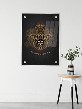 תמונת זכוכית - חמסה על רקע שיש שחור