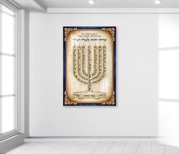 תמונת זכוכית שלט למנצח מזכוכית