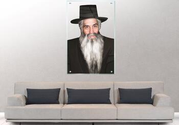 תמונת זכוכית - הרב דוד אבוחצירה