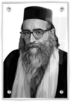 תמונת זכוכית הרב פינטו גווני אפור