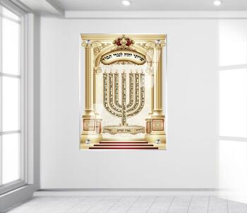 תמונת זכוכית למנצח מזכוכית