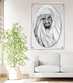 תמונת זכוכית בבא סאלי - אליפסה עם רקע שקוף